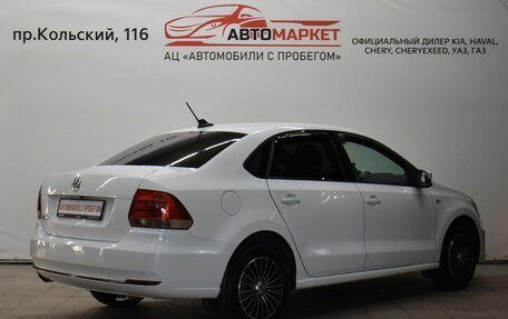 Volkswagen Polo VI (EU Market), 2018 год, 899 000 рублей, 2 фотография