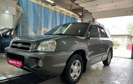 Hyundai Santa Fe Classic, 2008 год, 700 000 рублей, 3 фотография