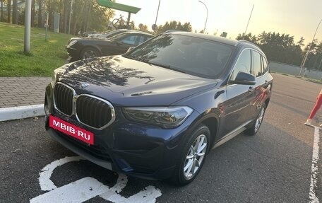 BMW X1, 2020 год, 2 500 000 рублей, 10 фотография