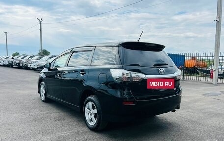 Toyota Wish II, 2012 год, 1 749 999 рублей, 4 фотография