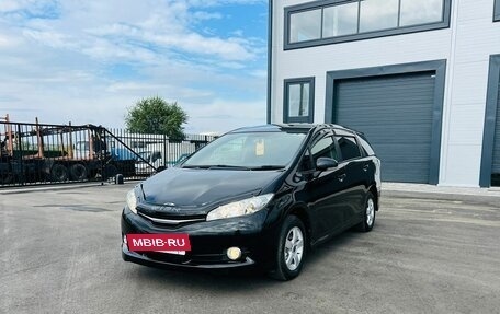 Toyota Wish II, 2012 год, 1 749 999 рублей, 2 фотография