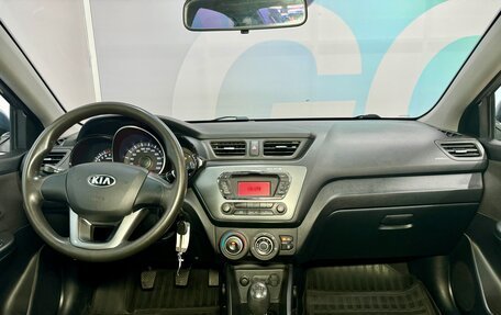 KIA Rio III рестайлинг, 2014 год, 994 000 рублей, 21 фотография