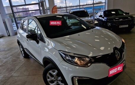 Renault Kaptur I рестайлинг, 2016 год, 1 350 000 рублей, 7 фотография