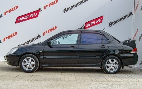 Mitsubishi Lancer IX, 2006 год, 599 000 рублей, 6 фотография