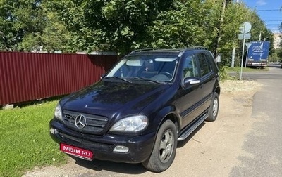 Mercedes-Benz M-Класс, 2002 год, 645 000 рублей, 1 фотография