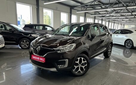 Renault Kaptur I рестайлинг, 2020 год, 1 845 000 рублей, 1 фотография