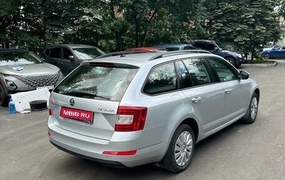 Skoda Octavia, 2017 год, 1 150 000 рублей, 1 фотография