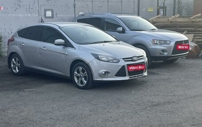 Ford Focus III, 2014 год, 650 000 рублей, 1 фотография