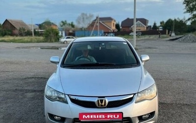 Honda Civic VIII, 2009 год, 980 000 рублей, 1 фотография