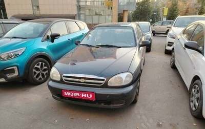 Chevrolet Lanos I, 2008 год, 500 000 рублей, 1 фотография