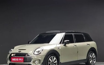 MINI Clubman, 2020 год, 2 100 000 рублей, 1 фотография