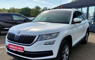 Skoda Kodiaq I, 2020 год, 2 918 000 рублей, 1 фотография