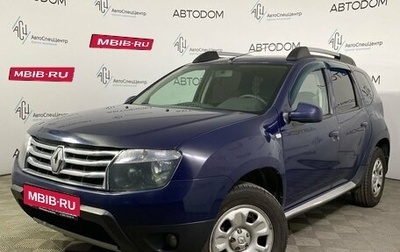 Renault Duster I рестайлинг, 2013 год, 959 900 рублей, 1 фотография