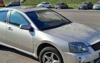 Mitsubishi Galant IX, 2008 год, 550 000 рублей, 1 фотография