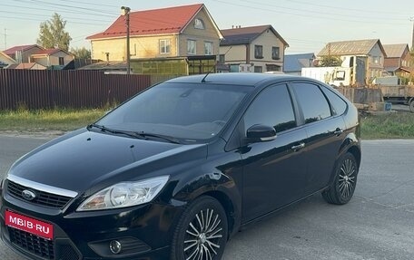 Ford Focus II рестайлинг, 2008 год, 440 000 рублей, 1 фотография