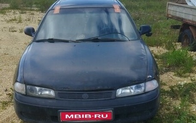 Mazda 626, 1995 год, 50 000 рублей, 1 фотография