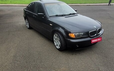 BMW 3 серия, 2002 год, 620 000 рублей, 1 фотография