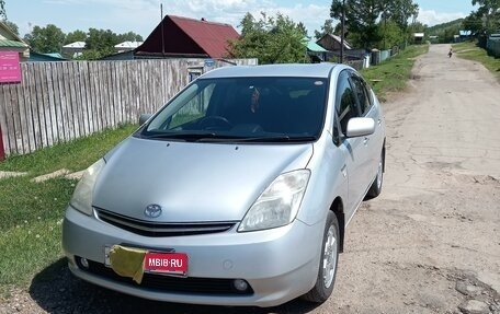 Toyota Prius, 2009 год, 1 050 000 рублей, 1 фотография