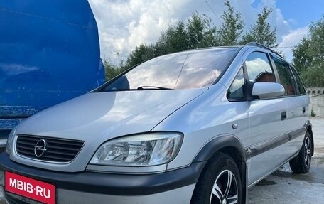 Opel Zafira A рестайлинг, 2000 год, 335 000 рублей, 1 фотография