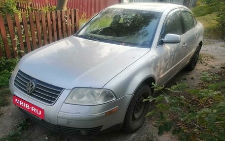 Volkswagen Passat B5+ рестайлинг, 2001 год, 180 000 рублей, 1 фотография