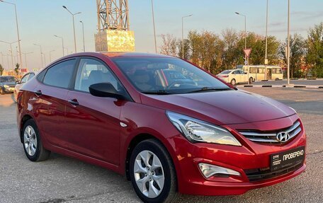 Hyundai Solaris II рестайлинг, 2016 год, 1 394 000 рублей, 3 фотография