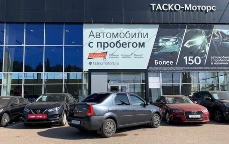 Renault Logan I, 2008 год, 450 000 рублей, 2 фотография