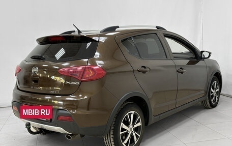 Lifan X50, 2017 год, 660 000 рублей, 5 фотография