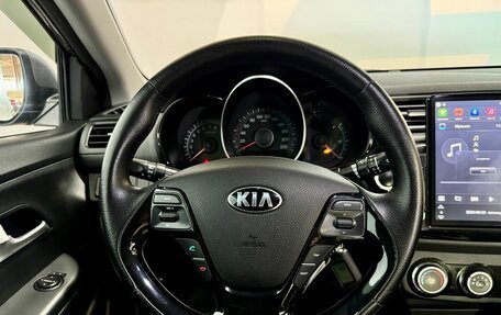 KIA Rio III рестайлинг, 2016 год, 1 045 000 рублей, 10 фотография