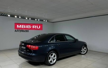 Audi A4, 2013 год, 1 099 000 рублей, 5 фотография