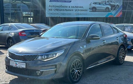 KIA Optima IV, 2017 год, 1 925 990 рублей, 13 фотография