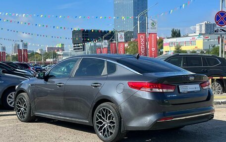 KIA Optima IV, 2017 год, 1 925 990 рублей, 14 фотография