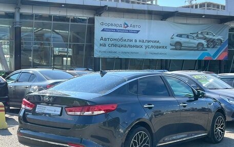 KIA Optima IV, 2017 год, 1 925 990 рублей, 16 фотография