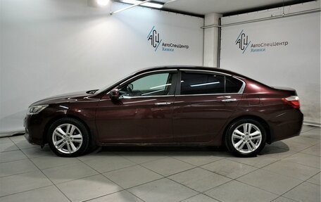 Honda Accord IX рестайлинг, 2013 год, 1 529 000 рублей, 18 фотография