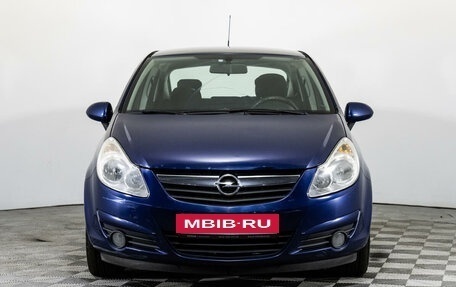 Opel Corsa D, 2009 год, 549 000 рублей, 2 фотография