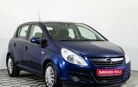 Opel Corsa D, 2009 год, 549 000 рублей, 3 фотография