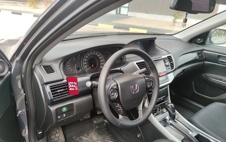 Honda Accord IX рестайлинг, 2013 год, 1 599 000 рублей, 8 фотография