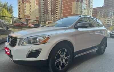 Volvo XC60 II, 2013 год, 2 070 000 рублей, 1 фотография