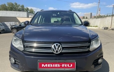 Volkswagen Tiguan I, 2014 год, 2 200 000 рублей, 1 фотография