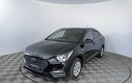 Hyundai Solaris II рестайлинг, 2019 год, 1 645 000 рублей, 1 фотография