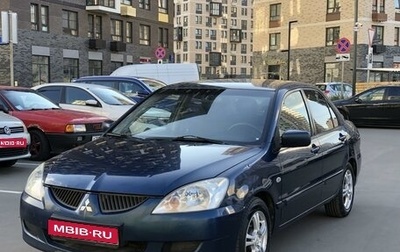 Mitsubishi Lancer IX, 2005 год, 415 000 рублей, 1 фотография