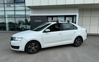 Skoda Rapid I, 2017 год, 949 000 рублей, 1 фотография