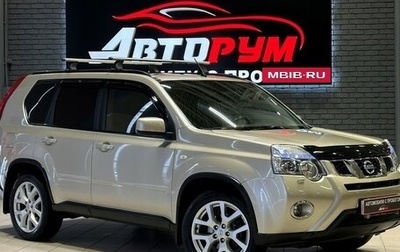 Nissan X-Trail, 2012 год, 1 567 000 рублей, 1 фотография