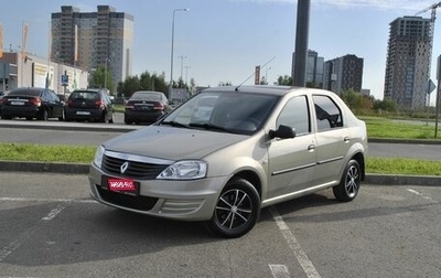 Renault Logan I, 2012 год, 509 000 рублей, 1 фотография