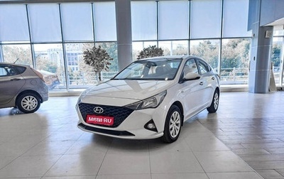 Hyundai Solaris II рестайлинг, 2021 год, 1 744 000 рублей, 1 фотография