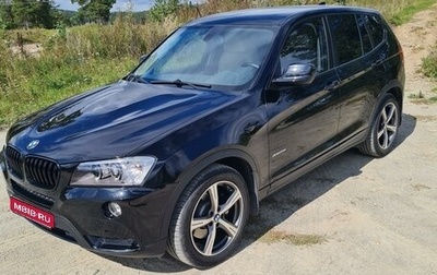 BMW X3, 2013 год, 3 000 000 рублей, 1 фотография