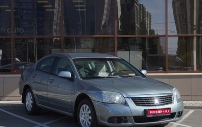 Mitsubishi Galant IX, 2008 год, 849 000 рублей, 1 фотография