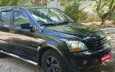 KIA Sorento IV, 2008 год, 980 000 рублей, 1 фотография