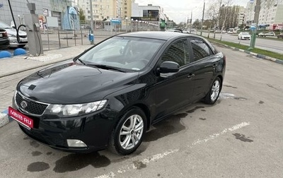 KIA Cerato III, 2012 год, 1 190 000 рублей, 1 фотография