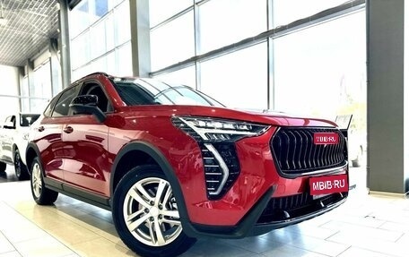 Haval Jolion, 2024 год, 2 449 000 рублей, 1 фотография