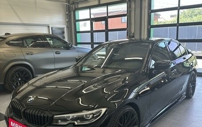 BMW 3 серия, 2019 год, 3 760 000 рублей, 1 фотография